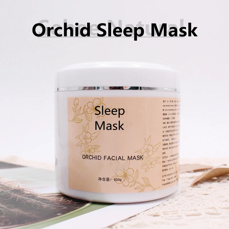 Luxury Skincare Treatments - 水分補給高級蘭スリーピングフェイシャルマスク抗酸化物質美白アンチエイジングスキンケアマスククリーム 500 グラム