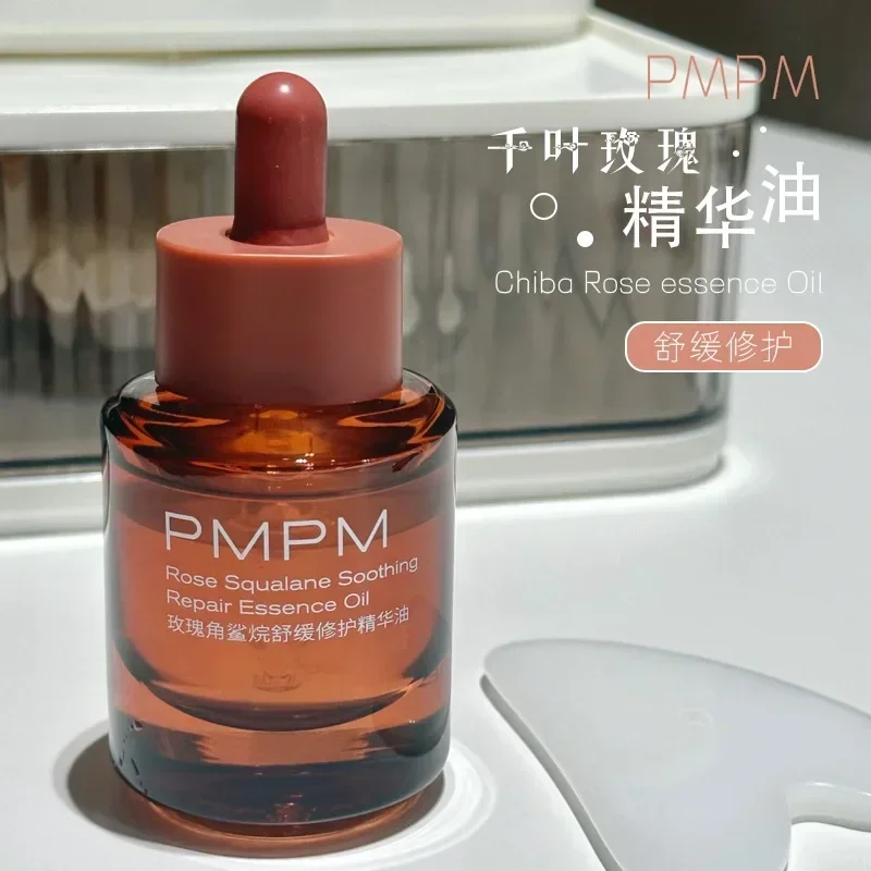 Luxury Skincare Essential - PMPMローズスクワランスージングリペアリングエッセンシャルオイル30ml 保湿・抗シワ・ブライトニングセラム 高級フェイススキンケア美容製品