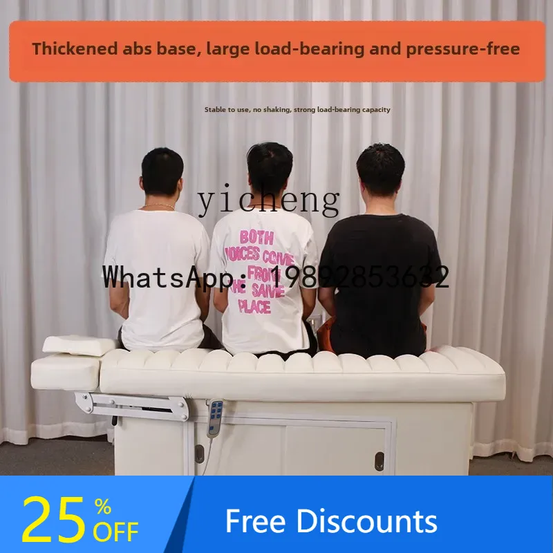 Luxury Skincare Treatments - 恒温加熱マッサージベッド マッサージ施術ベッド 美容サロン専用 高級スキンケア美容ベッド