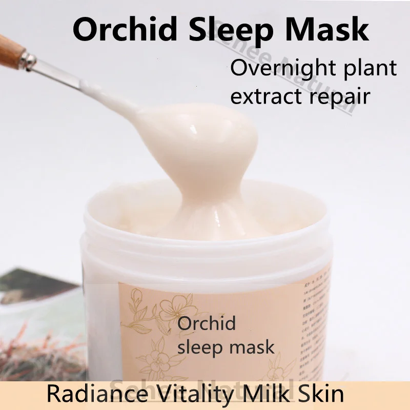 水分補給高級蘭スリーピングフェイシャルマスク抗酸化物質美白ア - Luxury Skincare Treatments のレビューと価格