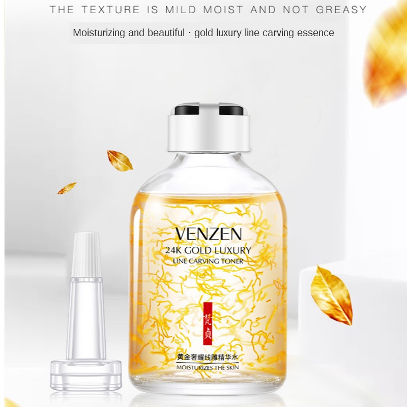24 18k ゴールド高級ライン彫刻トナー保湿エッセンス血清 - Luxury Skincare Treatments のレビューと価格