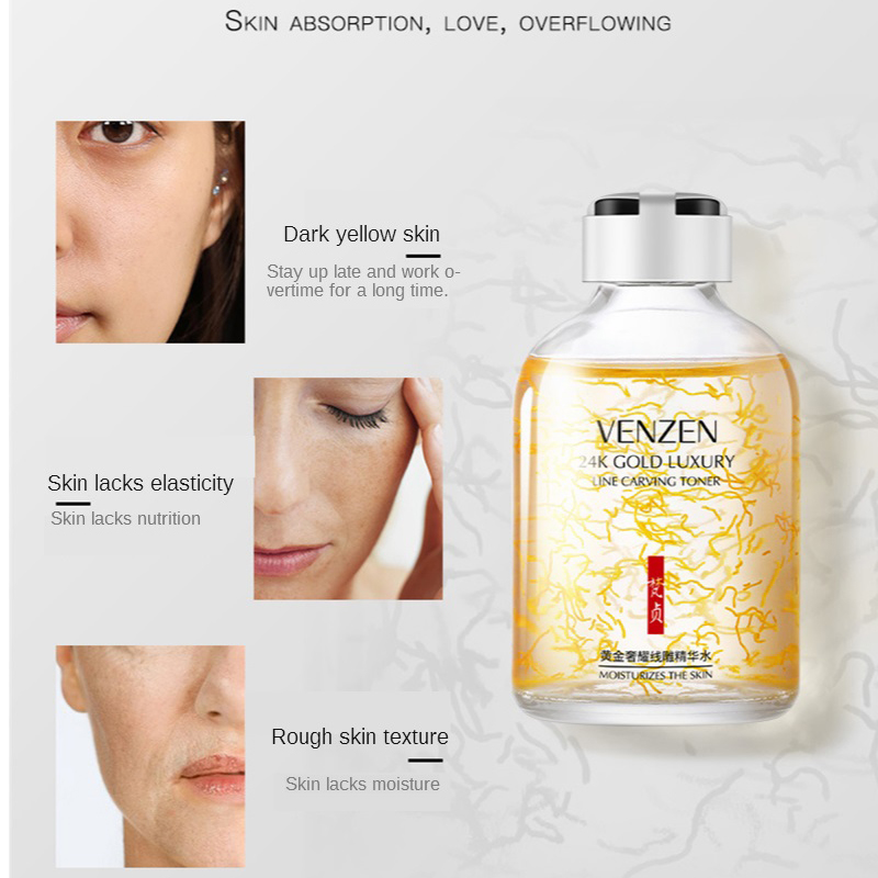 24 18k ゴールド高級ライン彫刻トナー保湿エッセンス血清 - Luxury Skincare Treatments のレビューと価格