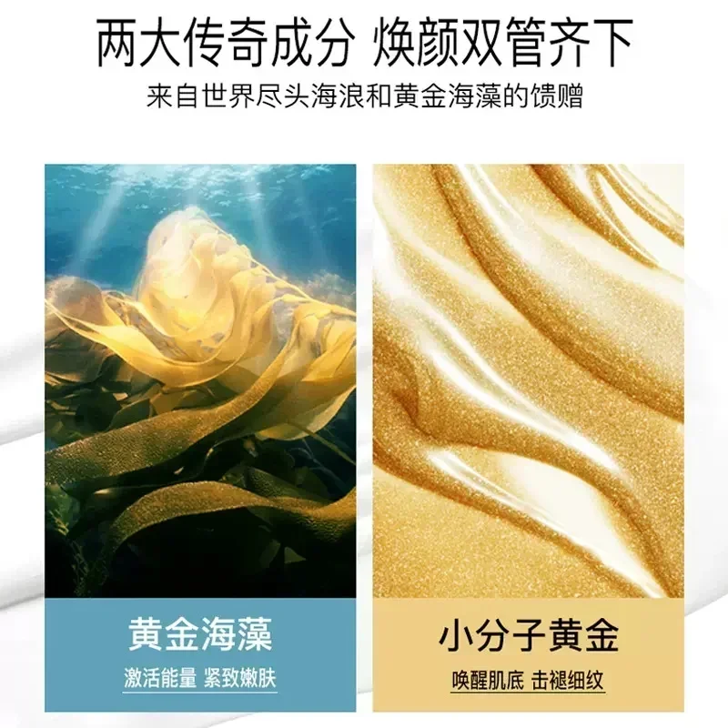 スペイン Casmara ゴールデン高級オリジナル藻ピールオ - Luxury Skincare Treatments のレビューと価格