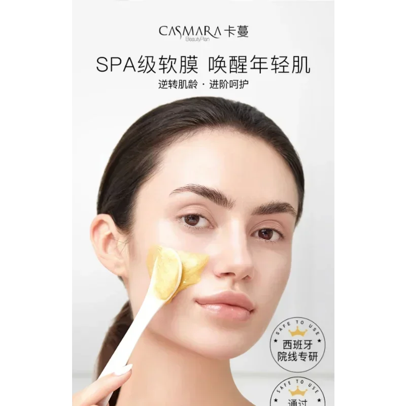 スペイン Casmara ゴールデン高級オリジナル藻ピールオ - Luxury Skincare Treatments のレビューと価格