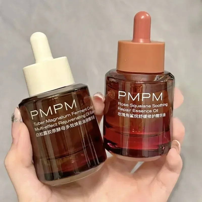 PMPMローズスクワランスージングリペアリングエッセンシャル - Luxury Skincare Essential のレビューと価格